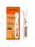 سيروم تحت العين بالهيالورونيك اسيد لتفتيح وتنعيم ا...