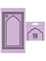 سجادة صلاة للاستخدام الشخصي