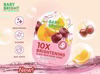 قناع زجاجي بفعالية 10× لتفتيح البشرة من بيبي برايت...