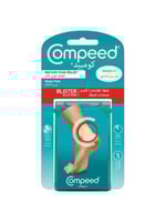 ضمادات لاصقة لفقاعات القدم من كومبيد - 5 قطع | حجم...