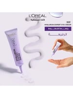 كريم ترطيب العين هيالورون إكسبرت من لوريال باريس -...