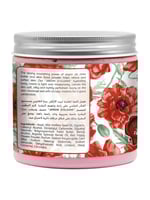 جاردن اوليان - كريم للجسم بالعكر الفاسي, 500 مل