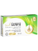 بريورين اكسترا كبسولات لدعم نمو الشعر وتقويته - 60...