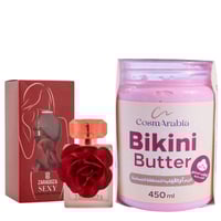 مجموعة سكسي بينك ترطيب وتعطير وتوريد البكيني