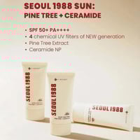 واقي شمس سيول 1988 بشجرة الصنوبر و السيراميد +SPF...