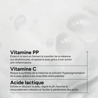 رغوة ديبي وايت تفتيح وتنظيف البشرة من ايه سي ام دي...