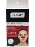 لصقات فحم لمسامات الانف من كليوباترا - 10 حبات