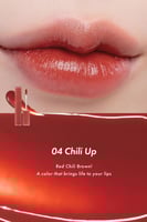 تنت شفاه مائي من روماند | الوان متعددة 5 جرام