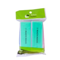 ملمع اظافر للبدكير 4 جهات من صالون سيستم - 2 حبه