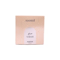 معطر صباح من حامدي - 50 جرام