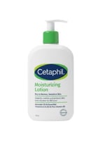 لوشن مرطب بزيت الأفوكادو للبشرة الجافه الي العادية...