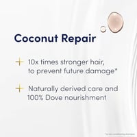 بلسم اصلاح الشعر التالف بجوز الهند من دوف - 340 مل