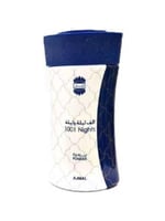 أجمل بودرة الف ليله وليلة 80 غرام