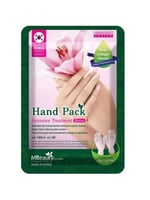 ام بيوتي قفازات العناية المكثفة لليد