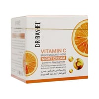 دكتور راشيل - كريم ليلي بفيتامين سي ، 50 جم