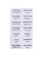 طقم علب فارغة للسفر والرحلات من لافمي بيوتي - 5 قط...