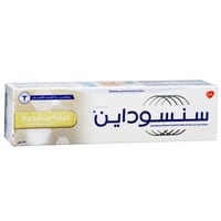 سنسوداين - معجون اسنان عناية متعددة + تبييض الأسنا...