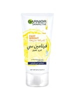 غارنييه - كريم الليل لبشرة مشرقة مع فيتامين سي وال...