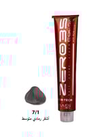 صبغة الشعر الايطالية كولور من زيرو 35 - ألوان رماد...