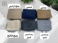 طقم شرشف مخمل ناعم-رمادى غامق