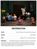 Hirono Monsters' Carnival Series Figures