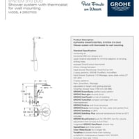 جروهي مسطرة دش مع سماعة وخلاط سمارت كنترول