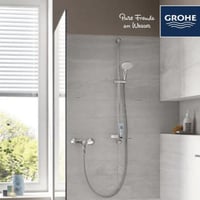 جروهي مسطرة دش