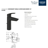 جروهي خلاط مغسلة اسود مطفي