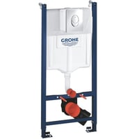 جروهي خزان دفن مع ضغاط دائري