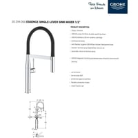 جروهي خلاط مطبخ ايسنس