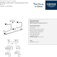 جروهي طقم اكسسوار مربع