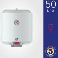 الخزف السعودي سخان 50 لتر عمودي