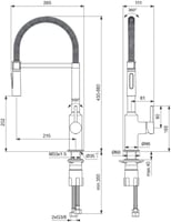 ايديال ستاندرد خلاط مطبخ سحاب