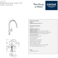 جروهي خلاط مطبخ مينتا سحاب