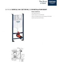 جروهي خزان دفن مع ضغاط دائري