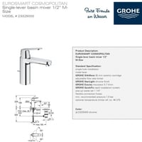 جروهي خلاط مغسلة يوروكوزمو