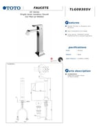 توتو خلاط مغسلة مربع كروم عالي XL