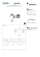 توتو خلاط شطاف