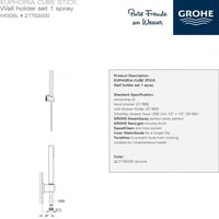 جروهي سماعة دش ايفوريا مربعة