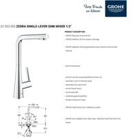 جروهي خلاط مطبخ زدرا