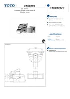 توتو خلاط دش كروم
