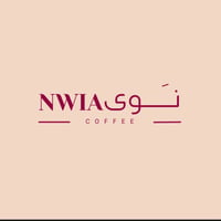 محمصة نوى