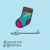 store avatar
