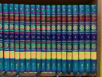 موسوعة المعرفة نسخة اصلية 18 مجلد