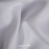 عرض النقشات قطعتين