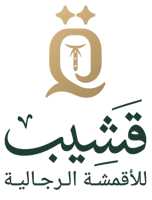 قَشيب