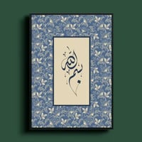 تصميم 3