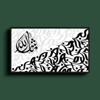 تصميم 1