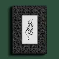 تصميم 3