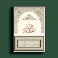 تصميم 1